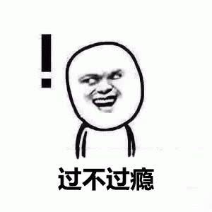 手机屏幕保护膜厂家