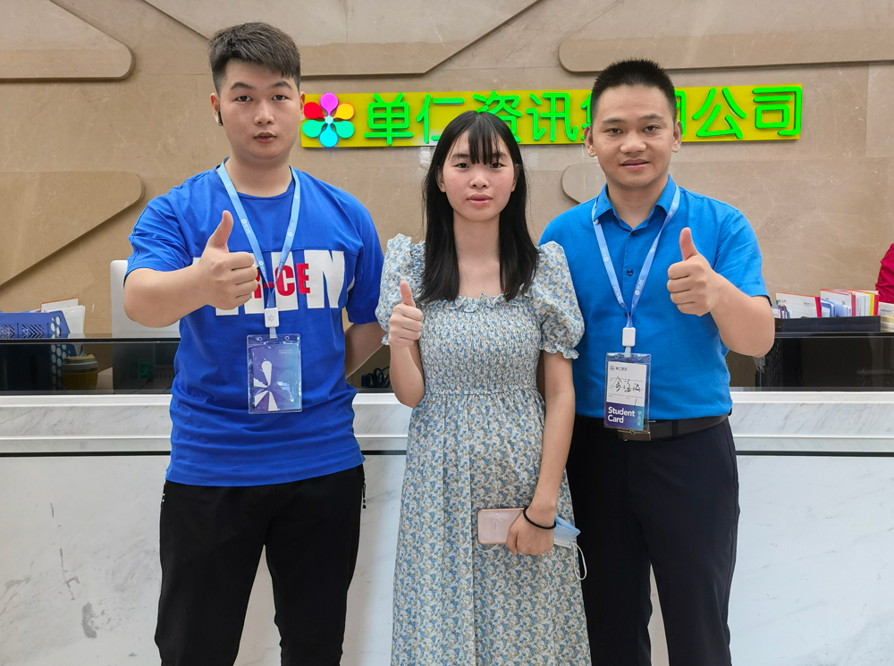鑫佑鑫保护膜