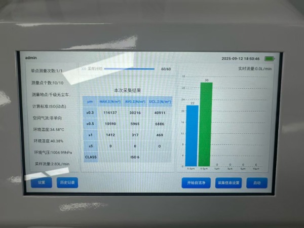 鑫佑鑫pet保护膜厂家