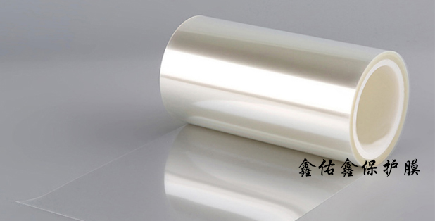 和辽宁的屏幕硅胶保护膜生产厂家合作,售后问题怎么解决?