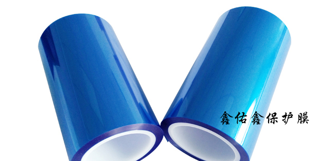 黑龙江生产屏幕PU保护膜的厂家,能定制不同粘性的产品吗?
