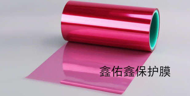 透明屏幕保护膜