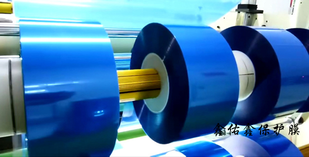 屏幕硅胶保护膜