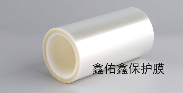 双层保护膜
