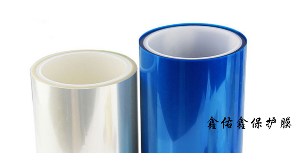 三层PU保护膜