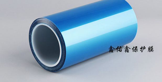 低粘PET保护膜